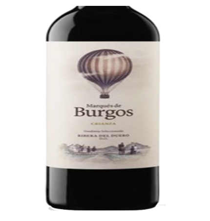 (image for) Bodegas Lan Marques de Burgos 8000 Ribera del Duero 2021